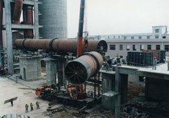 冶金回轉窯 冶金回轉窯