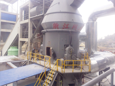 立磨機(jī)爐渣生產(chǎn)線