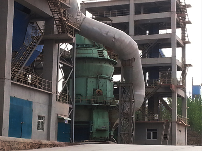 膨潤土粉立磨機磨粉機