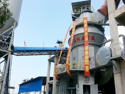 重鈣超細立式磨機磨粉機