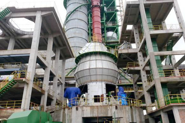 白云石礦粉超細立式磨機磨